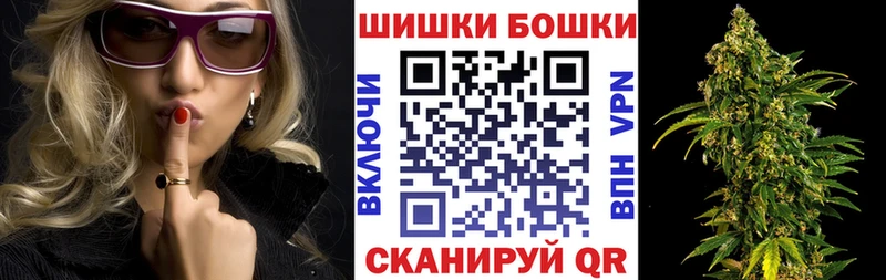 Магазины продажи наркотиков Усть-Илимск МАРИХУАНА Меф COCAIN Гашиш
