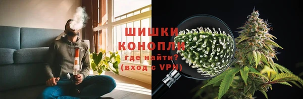 спиды Армянск