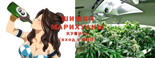 кокаин перу Арсеньев