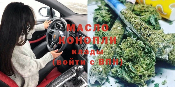 кокаин перу Арсеньев