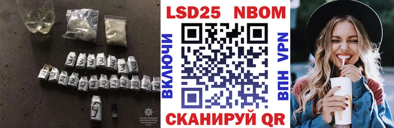 Лсд 25 экстази ecstasy  что такое наркотик  Усть-Илимск 